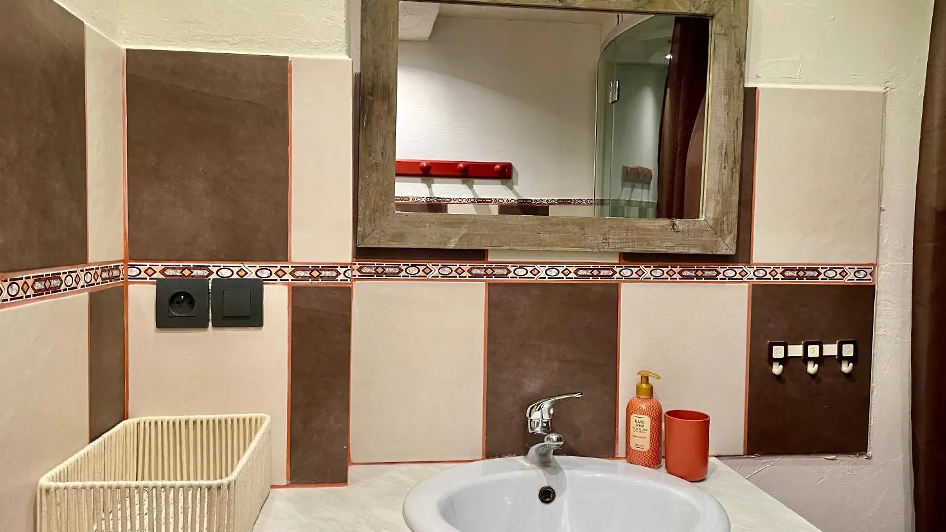 Homestay Chambre Chez L'Habitant A Centron Au Coeur De La Haute-Tarentaise La Plagne France